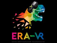 Эра vr. Эра VR Молодежная. Эра ВР. Эра VR Селигерская.